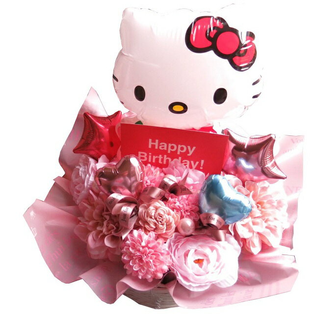 誕生日プレゼント彼女恋人母親キティ...