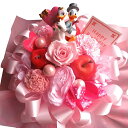 結婚祝い プレゼント ディズニー ドナルド デージー入り 花束風 プリザーブドフラワー入り ケース付き ウェディングA(4)