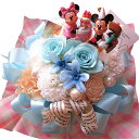 誕生日プレゼント ディズニー 花 ミッキー ミニー入り 水色バラ プリザーブドフラワー入り ケース付き バースデーB