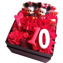 花言葉は「愛しています」 プリザーブドフラワー 結婚記念日 ディズニー10周年 プレゼント 10歳 お祝い 記念日 数字10入り 赤バラ入り 花束風 ギフト 箱...