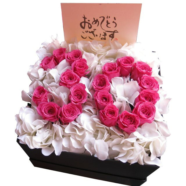 結婚記念日 妻 花 30周年 お祝い 記念日 花 ギフト 枯れない プリザーブドフラワー 数字30入り 花束風 ..