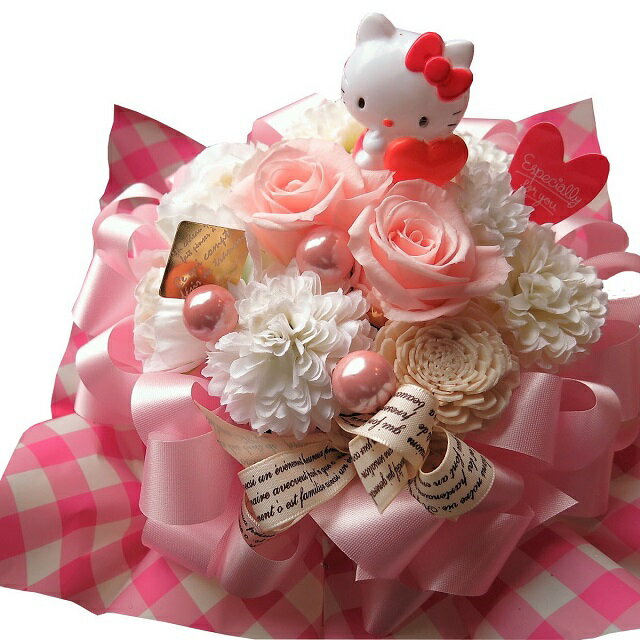 楽天フラワーガーデンリーブス誕生日プレゼント 彼女 キティ入り 花束風 ピンクバラ プリザーブドフラワー入り ケース付き ◆結婚祝い・記念日の贈り物におすすめのフラワーギフト