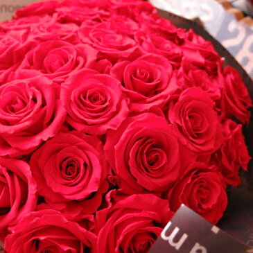 成人祝い 赤バラ 花束 プリザーブドフラワー 成人の日 大輪系赤バラ20本使用 プリザーブドフラワー 花束 枯れずにいつまでもキレイな赤バラ ◆誕生日プレゼント・成人祝い・記念日の贈り物におすすめのフラワーギフト