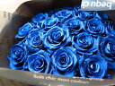 青バラ 花束 プリザーブドフラワー 大輪系青バラ20本使用 プリザーブドフラワー 花束 枯れずにいつまでもキレイな青バラ ギフト 3