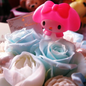 マイメロ入り 花 水色バラ マイメロディ プリザーブドフラワー ケース付き ◆結婚祝い・記念日の贈り物におすすめのフラワーギフト