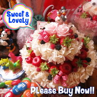 結婚祝い プレゼント 花 デージー花 ガーデン Diy プレゼント プリザーブドフラワー プリザーブドフラワー 7号ケーキ フラワーケーキ ディズニー フラワーギフト ウェディングa デージー 結婚祝い ドナルド プレゼント 花 ディズニー フラワーケーキ フラワーギフト 結婚祝い プレゼント 花 デージー花 ガーデン Diy プレゼント プリザーブドフラワー プリザーブドフラワー 7号ケーキ フラワーケーキ ディズニー フラワーギフト ウェディングa デージー 結婚祝い ドナルド プレゼント 花 ディズニー フラワーケーキ フラワーギフト