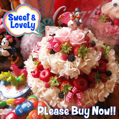 結婚祝い プレゼント 花 デージー花 ガーデン Diy プレゼント プリザーブドフラワー プリザーブドフラワー ７号ケーキ フラワーケーキ ディズニー フラワーギフト ウェディングa デージー 結婚祝い ドナルド プレゼント 花 ディズニー フラワーケーキ フラワーギフト