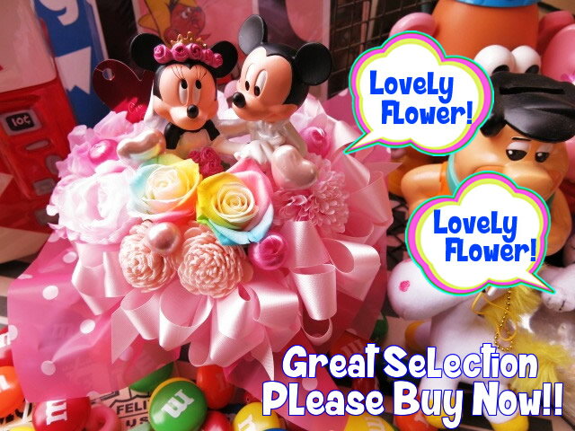 海外最新 結婚祝い ミッキー ミニー 花束風ギフト ウェディング フィギュア レインボーローズ プリザーブドフラワー入りギフト ケース付き Www Malvestiti Com