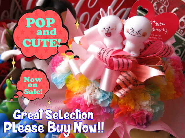 受注発注 母の日 ラインマスコット2個入り 花束風 レインボーカーネーション プリザーブドフラワー入りギフト ケース付きカラフル フラワーギフト 母の日プレゼント 記念日の贈り物におすすめ アウトレット Democanchas Deluxesport Cl