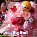 ミニオン入り 花束風 プリザーブドフラワー入りギフト ケース付き ミニオンキャラクターはおまかせ