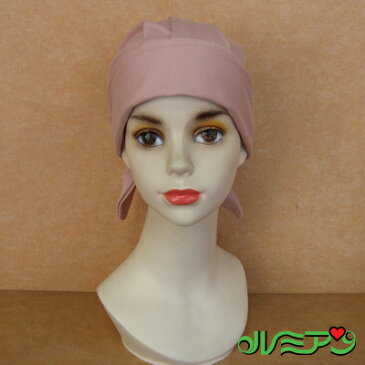 バンダナ帽■医療用対応ウィッグ・かつら■モスピンク　上質コットン