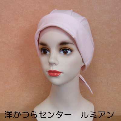 バンダナ帽（メッシュタイプ）■医療用対応ウィッグ・かつら■薄ピンク　ドライファーストコットン