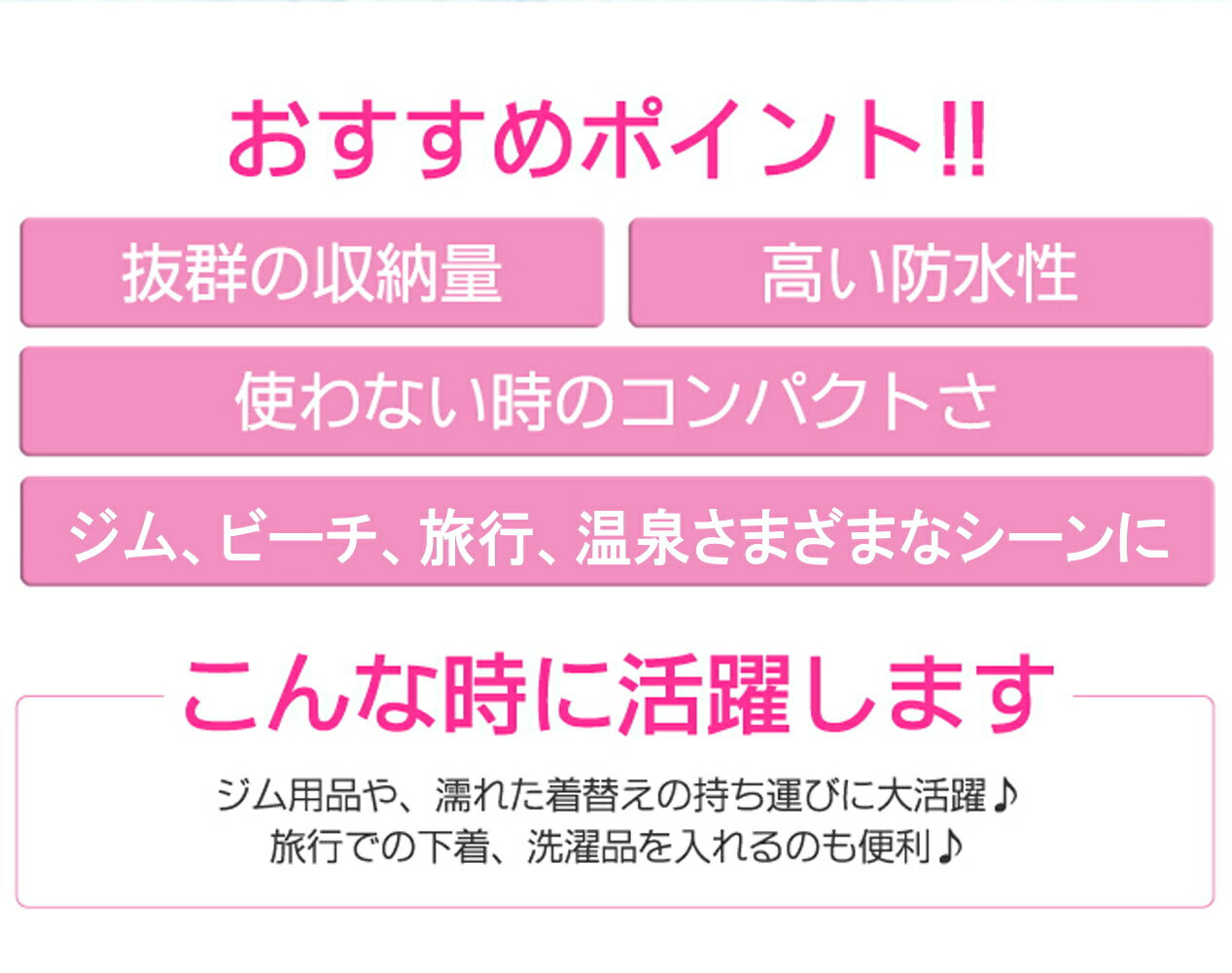 スイムバック スイミング バック 水泳バック 3ポケット c-sb- CP