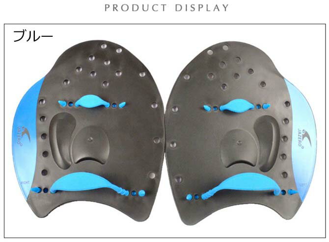 ������ѥɥ� �˽����� �Ҷ�������� �����ॢ�������꡼ ������٥륹���ޡ��� ���� ��� CP �ȥ졼�˥� c-sp-