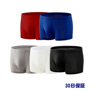 メンズ ジムでトレーニング スポーツウェア用インナーパンツのおすすめランキング キテミヨ Kitemiyo メンズ ジムでトレーニング スポーツウェア用インナーパンツのおすすめランキング キテミヨ Kitemiyo