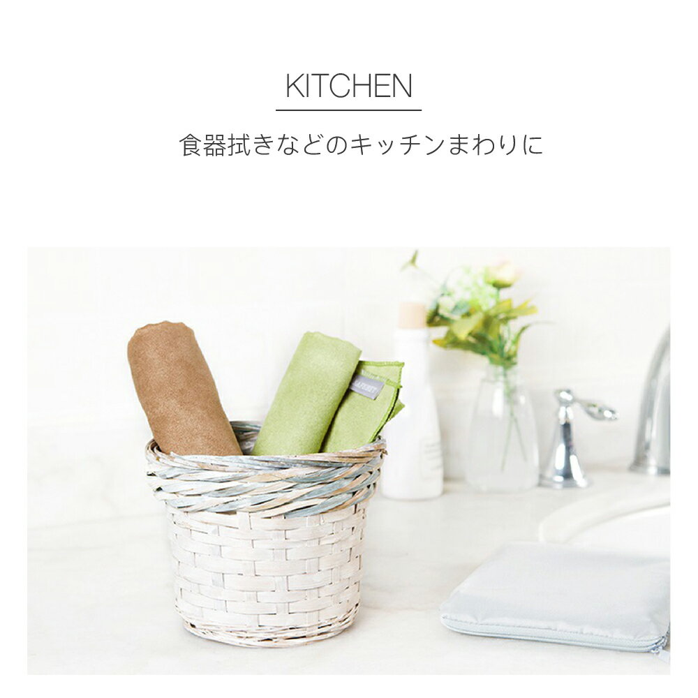 セームタオル スイムタオル スイミングタオル 水泳タオル 吸水タオル 水泳超吸水スポーツタオル 吸汗 速乾 洗車タオル 食器拭き 背中拭き マルチユース髪 お風呂【あす楽対応_関東】02P03Dec16