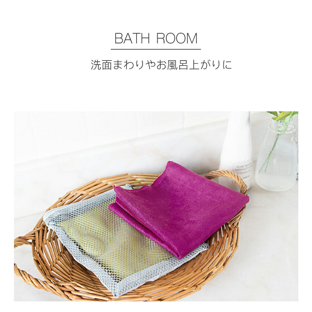 セームタオル スイムタオル スイミングタオル 水泳タオル 吸水タオル 水泳超吸水スポーツタオル 吸汗 速乾 洗車タオル 食器拭き 背中拭き マルチユース髪 お風呂【あす楽対応_関東】02P03Dec16