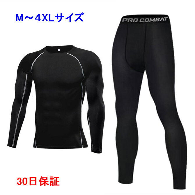 ץå󥦥  岼å ˥󥰥 ݼ󥹥ݡĥ ȥ졼˥ Ĺµ 󥰥ѥ  ȥåץ  ۴® M L XL 2XL 3XL 4XL c-menzset1-