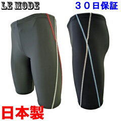 https://thumbnail.image.rakuten.co.jp/@0_mall/auc-lemode/cabinet/05308758/424-930-ransa.jpg