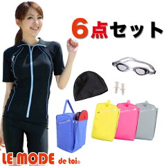 https://thumbnail.image.rakuten.co.jp/@0_mall/auc-lemode/cabinet/10106/imgrc0078610626.jpg