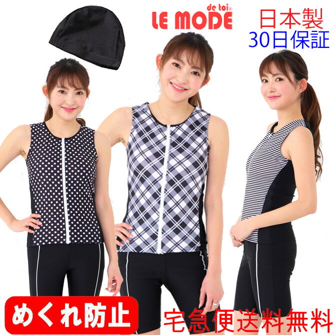 ������ �ե��åȥͥ����� ��ǥ����� ���ѥ졼�� �礭�������� ���ѥ졼�� ���� �����७��å� ���å� ���˿��� �η����С� �Ρ����� ���� ������ �����०...