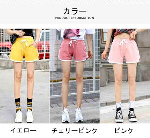 サーフパンツ レディース ランニング ジョギング ヨガ ピラティス 水着用 ボードパンツ ショートパンツ 水陸両用 フィットネス水着 女性用 ルモード パンツのみ 黒 ブラック ピンク ブルー グレー ホワイト オレンジ格安セール情報 楽天 通販
