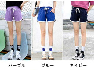 サーフパンツ レディース ランニング ジョギング ヨガ ピラティス 水着用 ボードパンツ ショートパンツ 水陸両用 フィットネス水着 女性用 ルモード パンツのみ 黒 ブラック ピンク ブルー グレー ホワイト オレンジ格安セール情報 楽天 通販