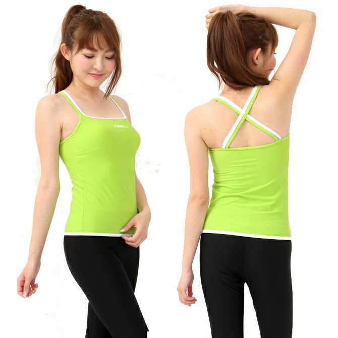 送料無料2点セット日本製キャミ、トレンカ付体型カバー水着レディース水着フィットネス水着スポーツ水着レディース女性用ルモード【水着レディース/水着レディースフィットネス】【あす楽対応_関東】P20Aug16