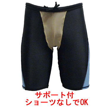 フィットネス水着 メンズ 水着 男性 競泳水着 キャップセット メンズ競泳用水着 大きいサイズ 練習用 スイムウェア 水泳 海水パンツ スポーツ水着 スイミング ルモード UVカット 吸汗速乾 キッズ 子供 スクール 送料無料 100〜160 M L O XO 黒 ブラック