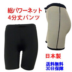 https://thumbnail.image.rakuten.co.jp/@0_mall/auc-lemode/cabinet/pantu/imgrc0078600748.jpg