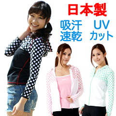 https://thumbnail.image.rakuten.co.jp/@0_mall/auc-lemode/cabinet/rassyugado/imgrc0078601114.jpg