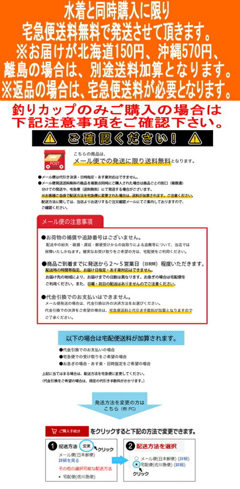 ������ �᡼��������̵�� �ߤꥫ�å� ��Φξ�� �١����� ��ǥ����������� ��⡼�ɡڤ������б�_�����turicup CP