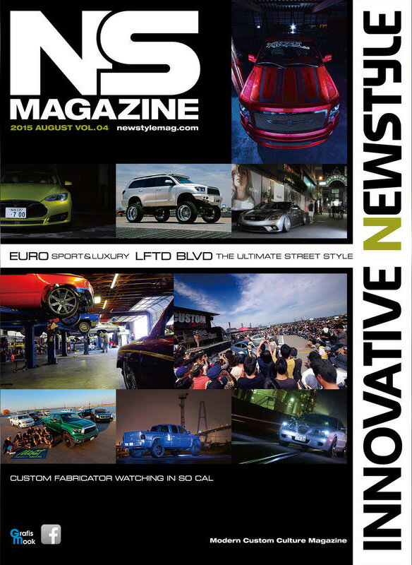 NS MAGAZINE Vol.4