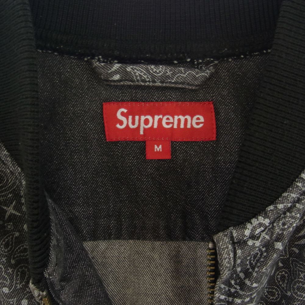 Supreme シュプリーム 13SS Denim Campus Jacket ペイズリー バンダナ柄 デニム ジャケット M メンズ【古着】【中古】