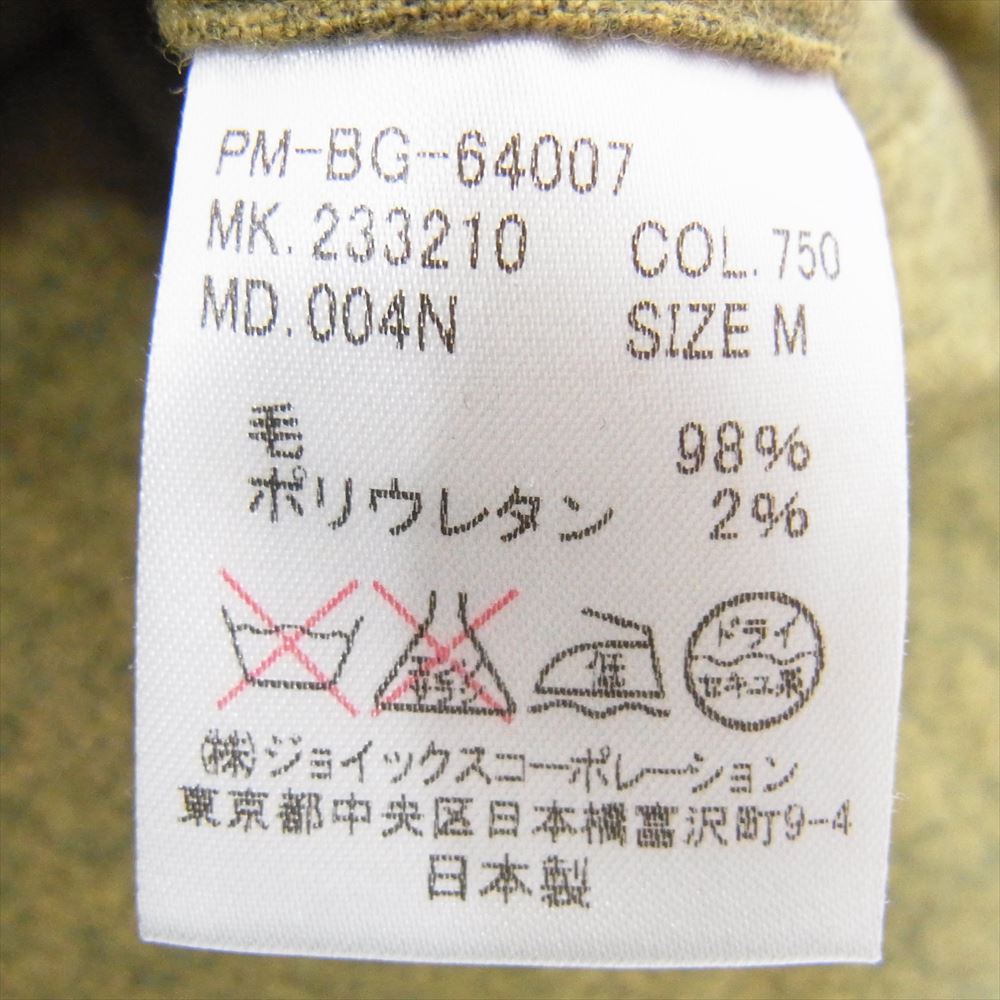 Paul Smith ポール・スミス ウール スラックス パンツ ウール/ポリウレタン 14298【中古】 メンズ