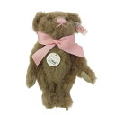 シュタイフ Steiff 2007年 Swarovski Teddy Sparkle スワロフスキー テディベア スパークル ブラウン系 【新古品】【未使用】 メンズ【中古】