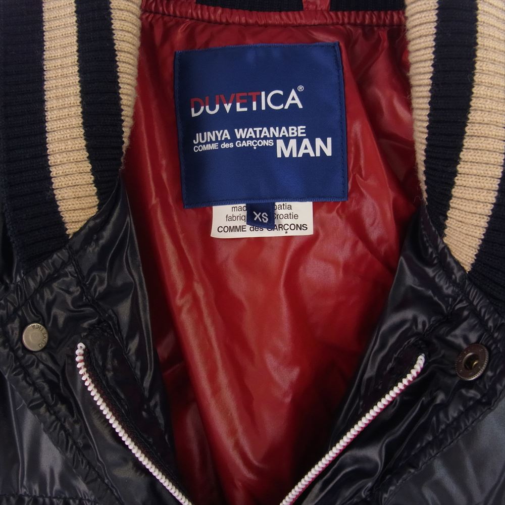 JUNYA WATANABE COMME des GARCONS MAN ジュンヤワタナベコムデギャルソンマン ダウンジャケット 13SS WK-J401 × DUVETICA デュベティカ スタジアム ダウン ジャケット XS メンズ【古着】【中古】 3