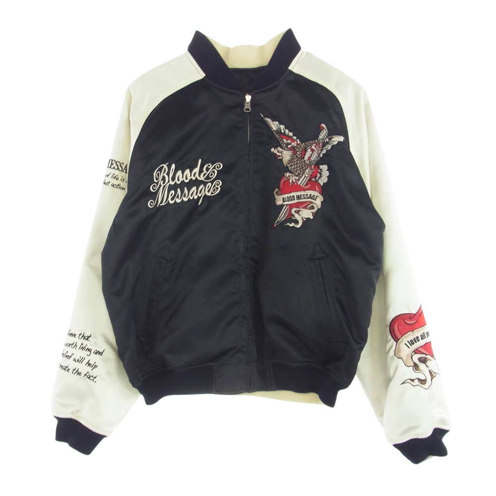 楽天市場】SKULL JEANS スカルジーンズ(コート・ジャケット 楽天市場】SKULL JEANS スカルジーンズ(コート・ジャケット