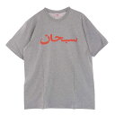 Supreme シュプリーム Tシャツ 23SS Arabic Logo Tee Heather Grey アラビック ロゴ 半袖 Tシャツ ヘザーグレイ グレー系 L 【新古品】【未使用】 メンズ【古着】【中古】
