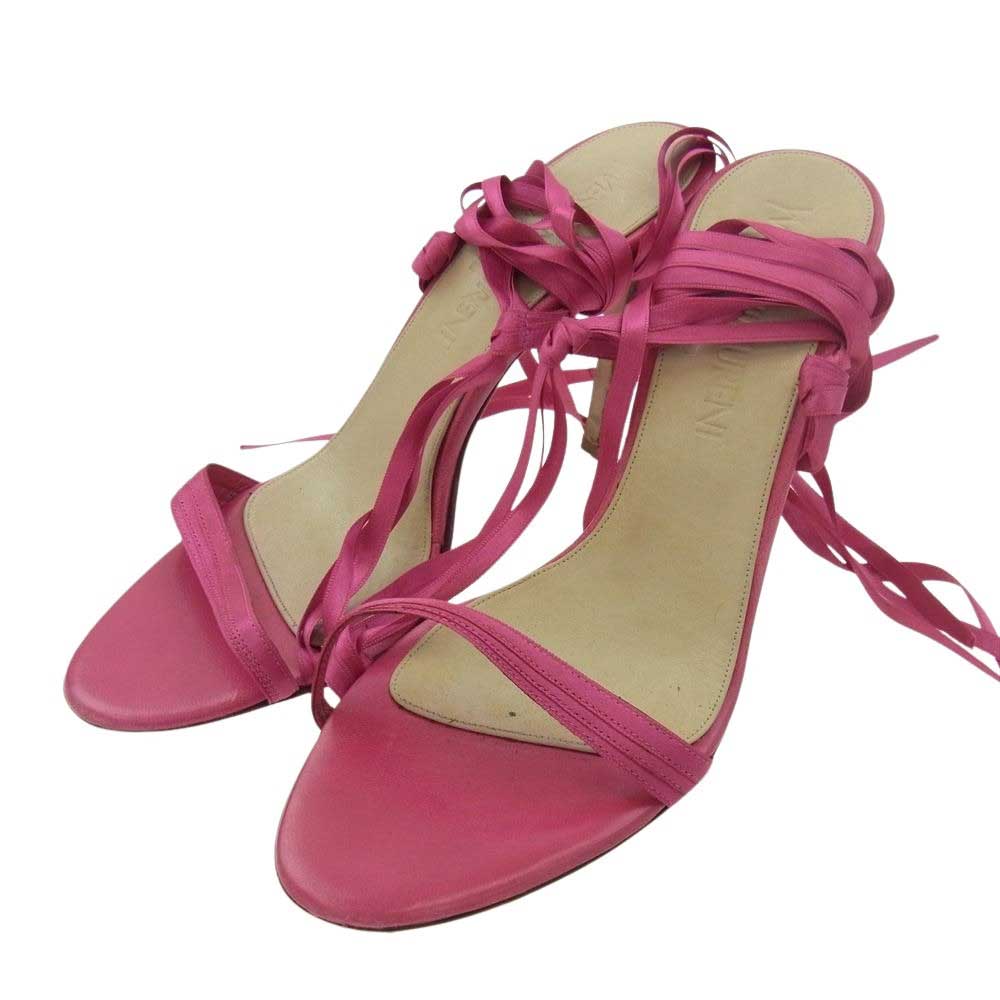 YVES SAINT LAURENT イヴサンローラン 1076