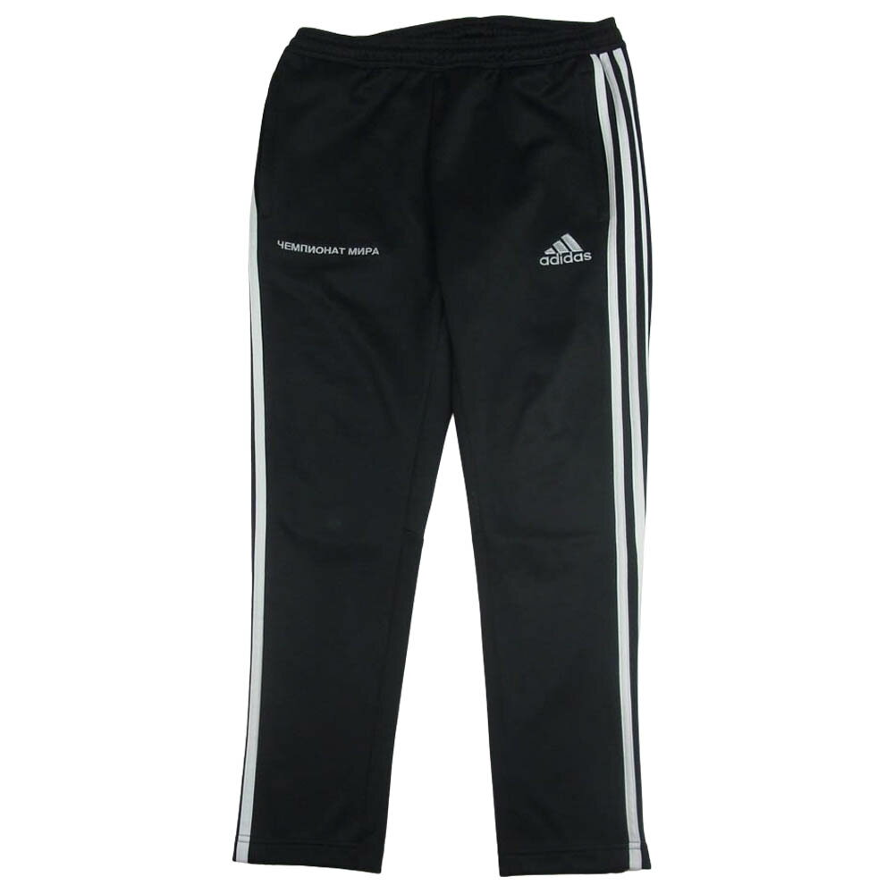 楽天市場】gosha rubchinskiy adidasの通販 楽天市場】gosha rubchinskiy adidasの通販