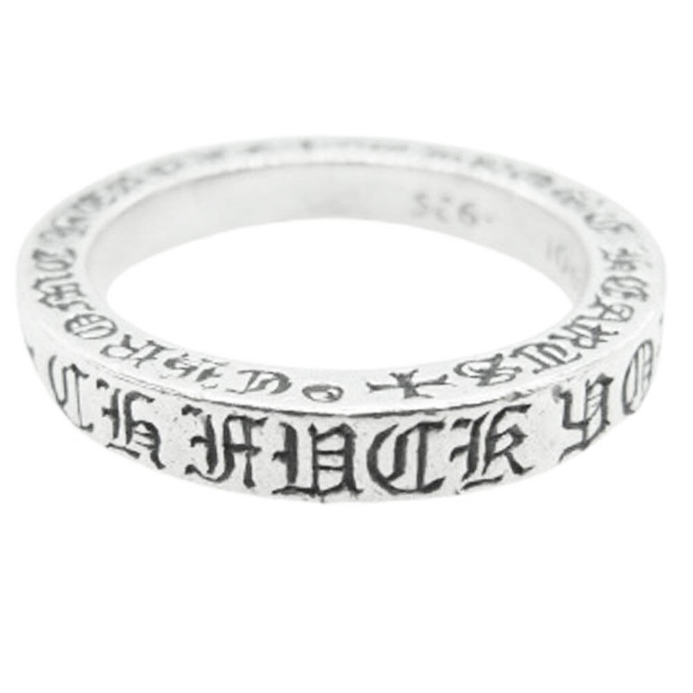 CHROME HEARTS クロムハーツ（原本無） SPACER 3mm FUCK YOU ファックユー スペーサーリング シルバー系 18号 メンズ【中古】