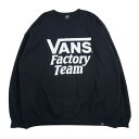 STANDARD CALIFORNIA スタンダードカリフォルニア VANS Factory Team バンズ シールド ロゴ クルーネック スウェット ブラック系 XL メンズ【古着】【中古】