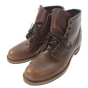 RED WING レッドウィング 9422 Beckman ベックマン レースアップ ワーク ブーツ ブラウン系 27cm メンズ【中古】