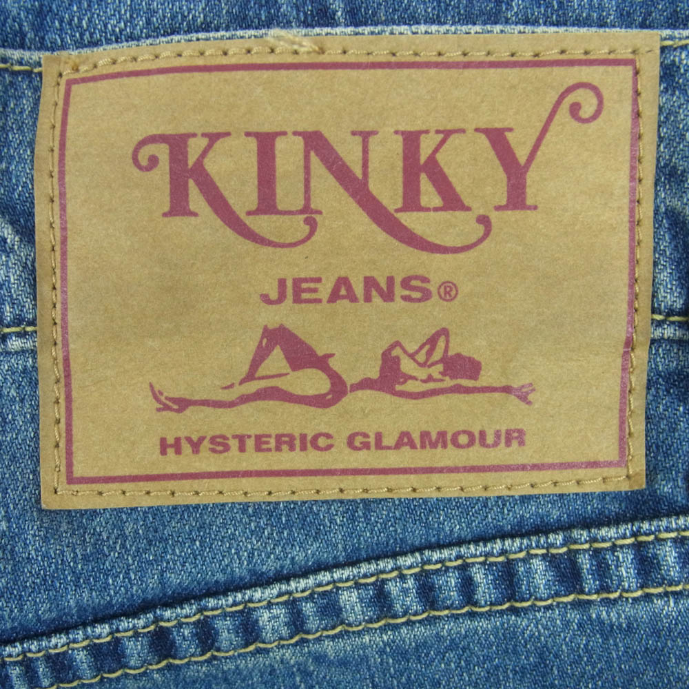 HYSTERIC GLAMOUR ヒステリックグラマー 02213AP08 RSC加工 10.25oz リヨセル ストレッチ スリム デニム パンツ インディゴブルー系 29 メンズ【古着】【中古】