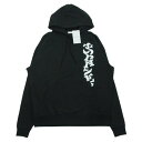 SOPHNET. ソフネット SOPH-250069 SIMON TAYLOR STENCIL HOODIE プルオーバー パーカー ブラック系 S 【新古品】【未使用】 メンズ【古着】【中古】