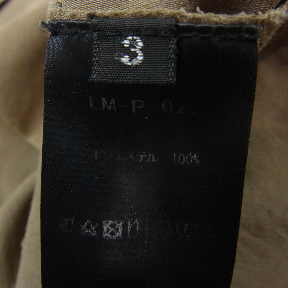 LAMOND. ラモンド SHARI PANTS イージーパンツ ベージュ系 3 メンズ【古着】【中古】