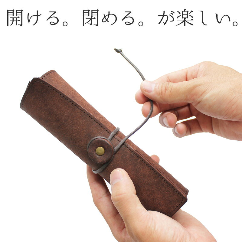 ロールペンケース 本革 【巻くアナログ感が楽しい】 プエブロレザー イタリアンレザー ペンケース 巻く 万年筆入れ 筆入れ エスペラント esperanto 日本製 国産 名入れ 名前入り 進学 入学 新生活 卒業 新生活　入学 auc-lifelightlove-10000710 革製品の専門店 Life Light Love サンプル画像2