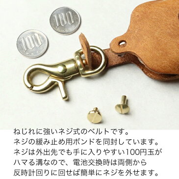 新型RAV4 ランドクルーザー プラド カムリ C-HR クラウン プリウスPHV カローラ トヨタ スマートキーケース 本革 2、3ボタン対応 日本製 窓なしで鍵を守る キーカバー UNO PER UNO 新車 名入れ 国産 ランクル プエブロレザー 記念 革 toyota