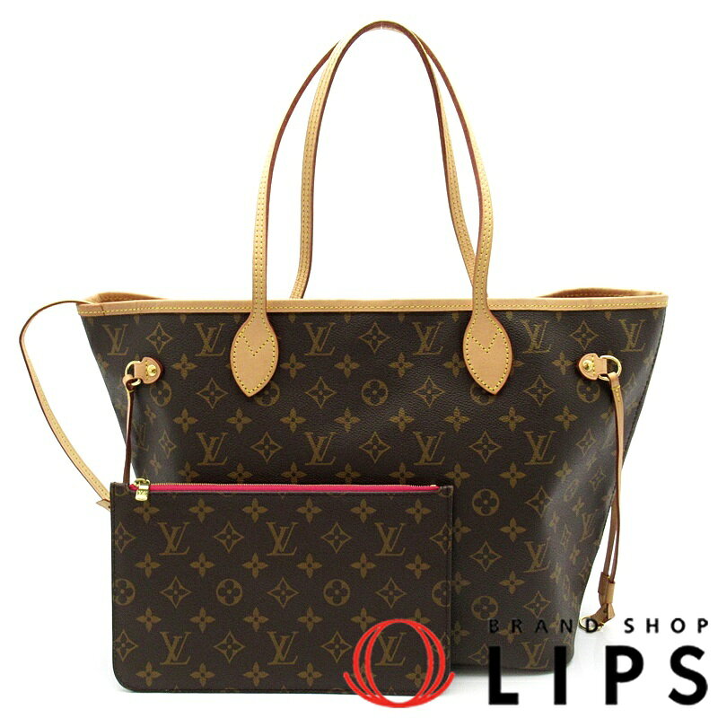 商品番号 2000203233508051 ブランド LOUIS VUITTON (ルイ・ヴィトン) 商品名 ネヴァーフルMM 型　番 M41178 素　材 モノグラム カラー ピヴォワンヌ 高さ 約28cm 幅 約31cm 奥行 約14cm 付属品 ポーチ 保証内容 無 程　度 ABランク 商品説明 . 商品状態 少々使用感有。ヌメ革に色焼け、黒ずみ、シミ、擦れが少々あります。RFIDチップ確認済。